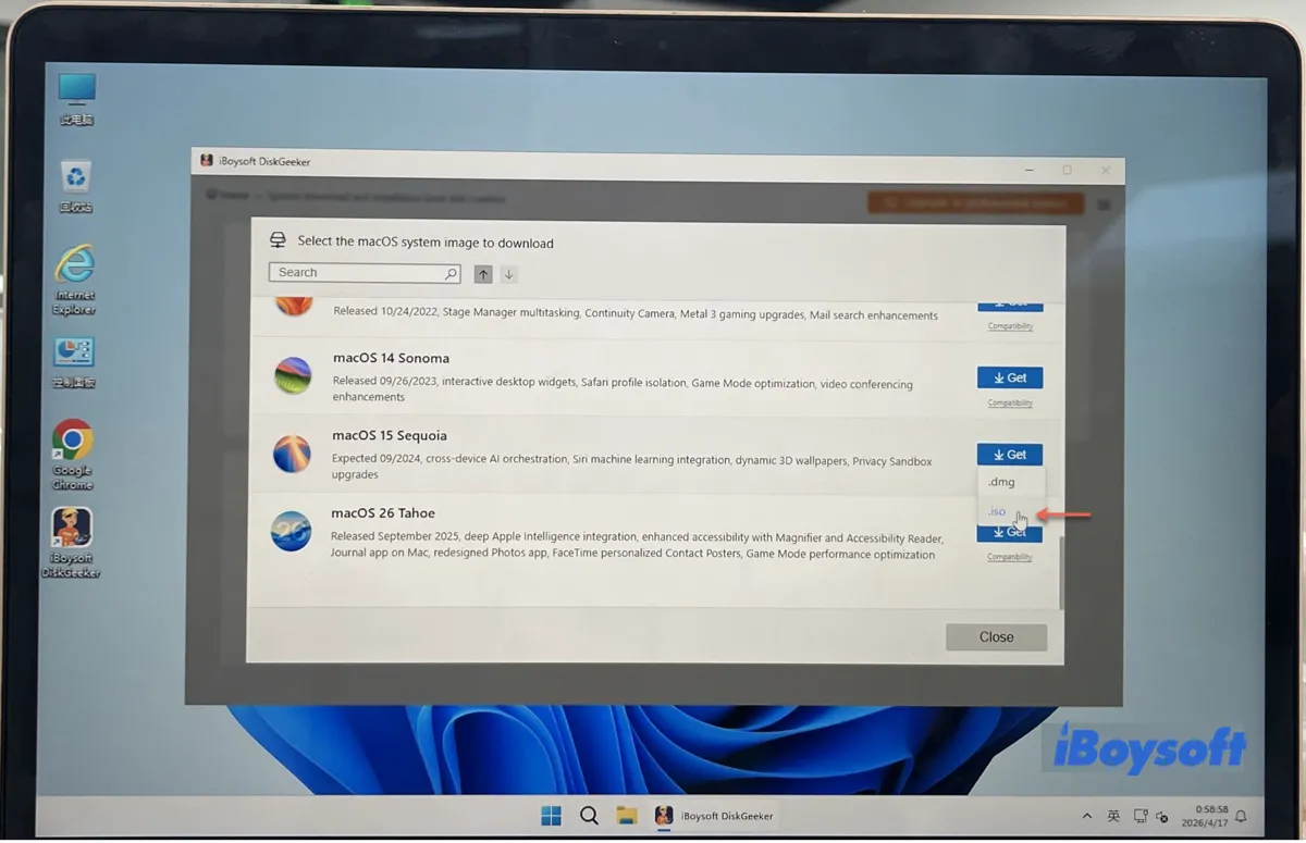 VMware 및 VirtualBox용 macOS Sequoia ISO 받기 - 쉬운 다운로드 및 설정 가이드 