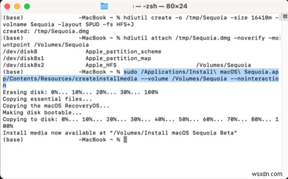 VMware 및 VirtualBox용 macOS Sequoia ISO 받기 - 쉬운 다운로드 및 설정 가이드 