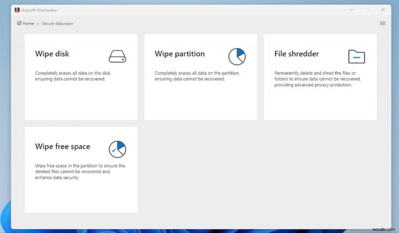 Windows 10/11에서 완전한 데이터 삭제:파일을 안전하게 삭제하기 위한 단계별 가이드 