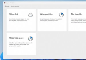 Windows 10/11에서 완전한 데이터 삭제:파일을 안전하게 삭제하기 위한 단계별 가이드 