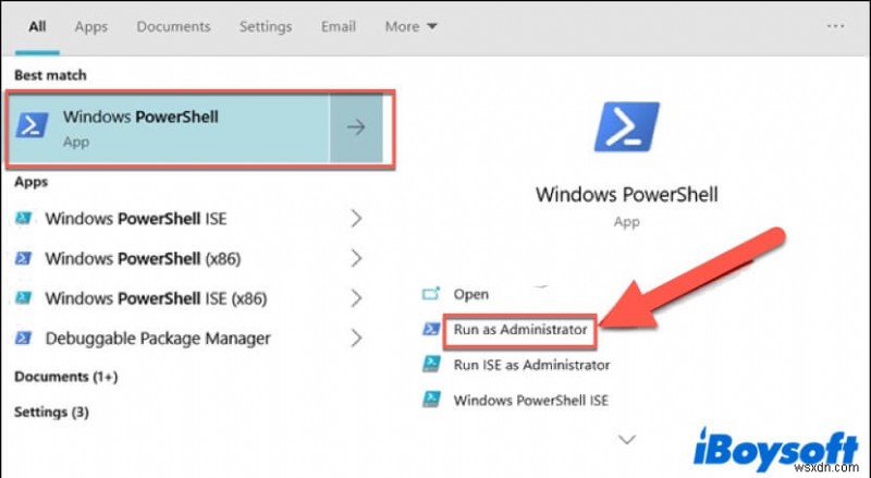 Windows 10에서 휴지통을 비우는 5가지 안정적인 방법 