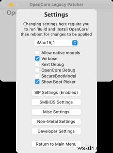 지원되지 않는 Mac에 macOS 13 Ventura 설치:단계별 가이드 