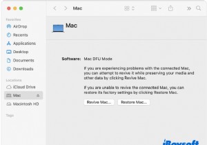 솔루션:Mac Studio M3 Ultra를 macOS Tahoe로 업그레이드 – 일반적인 설치 문제 해결 