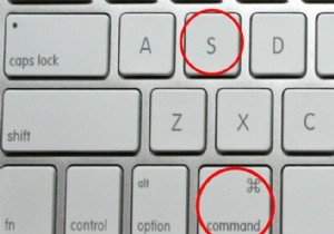 맥(Mac)에서 파일을 저장하는 쉬운 방법: 완벽 가이드