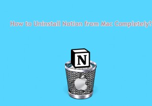 Mac에서 Notion을 완전히 제거하는 방법 – 전체 가이드 