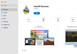 macOS Sonoma 14.7.7 업데이트:다운로드, 알려진 문제 및 수정 사항 