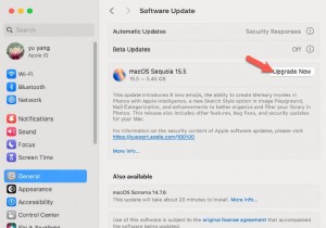 macOS Sequoia 업데이트 – 최신 릴리스 및 모든 이전 버전 