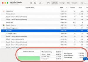 macOS Sequoia 시작 충돌 수정:응답하지 않는 로그인 문제를 해결하는 빠른 단계 