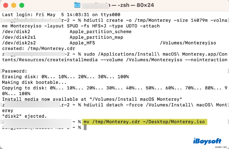 VirtualBox 및 VMware용 macOS Monterey ISO 다운로드 - 보안 및 직접 링크 
