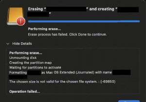 macOS  선택한 파일 시스템에 대해 선택한 크기가 유효하지 않습니다  오류(-69850) 완벽 해결 가이드