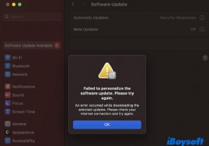 macOS Sequoia로 업데이트할 때  소프트웨어 업데이트를 개인화하지 못했습니다  오류 해결 