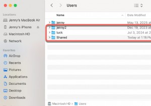macOS  다른 사용자 및 공유  저장소가 용량을 많이 차지할 때? 원인과 해결 방법 총정리