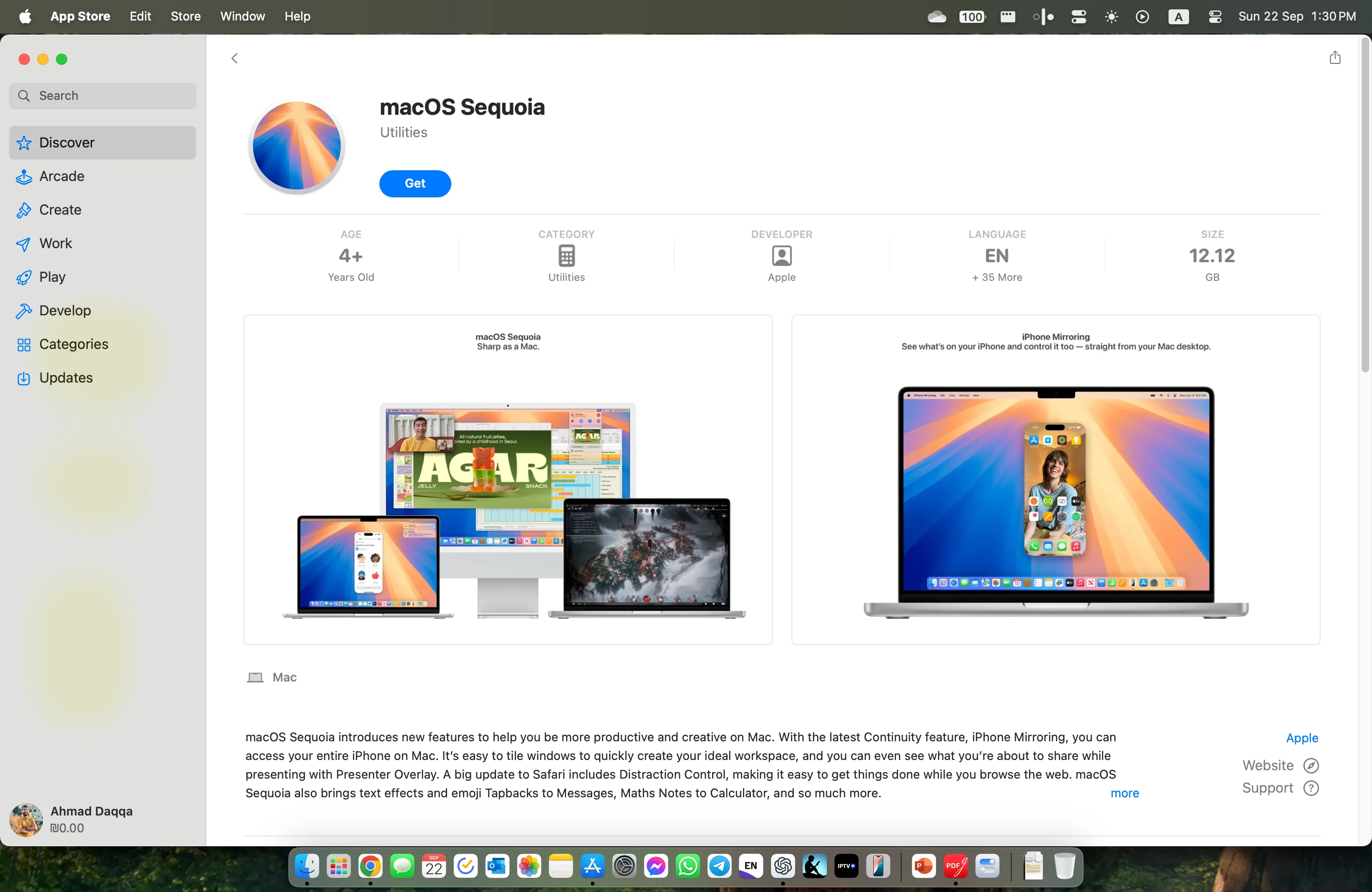 외부 저장소에 macOS Sequoia를 설치하는 방법:전체 안내서 