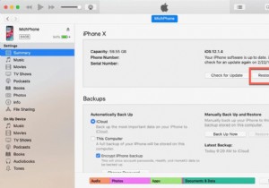 비밀번호나 Face ID 없이 iPhone 잠금 해제:전문가 가이드 