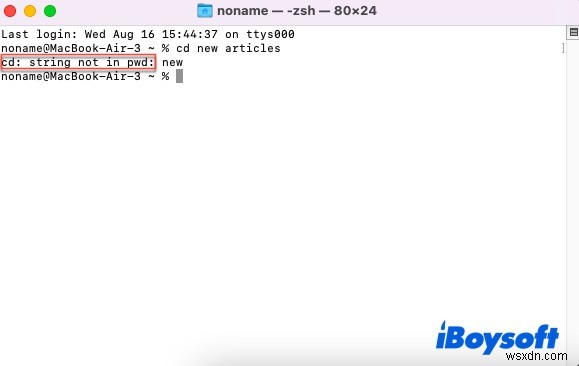 Bash 및 Zsh에서  cd:인수가 너무 많습니다  해결 – 5가지 쉬운 수정 