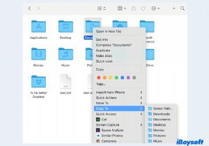 Mac 사용자 폴더를 macOS Sequoia의 외부 드라이브로 이동:단계별 수정 