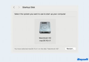 외부 SSD에서 macOS 업데이트 설치 실패 문제 해결 