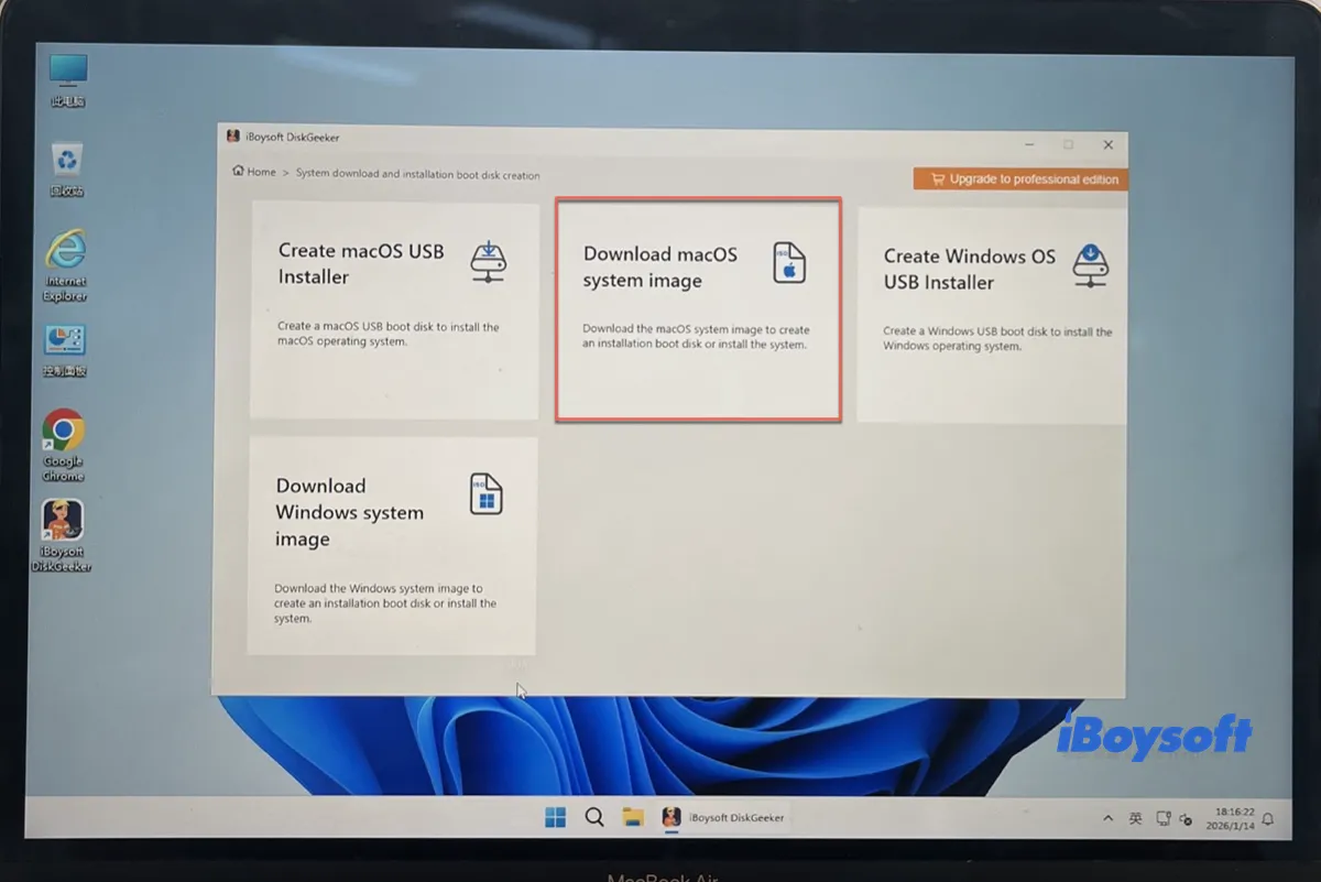 OS X Yosemite 10.10 다운로드 – Direct Link로 DMG 및 ISO 파일 보호 