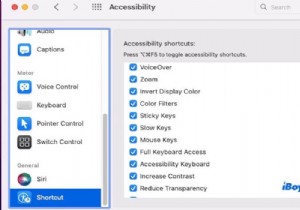 재시동 후 macOS 마우스 바로가기 재설정 중지 – macOS Sequoia용 빠른 수정 