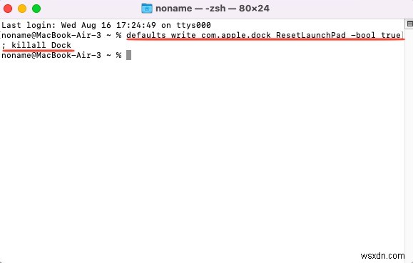 macOS에서 제거할 수 없는 Launchpad 폴더를 삭제하는 방법 