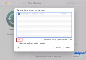 지원되지 않는 Mac에 macOS Big Sur 11 설치하는 법: OpenCore Legacy Patcher 단계별 완벽 가이드