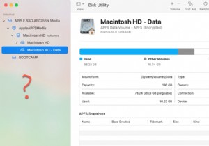 macOS Sequoia에서 외장 하드 드라이브 장착 문제 해결 - 빠르고 안정적인 수정 