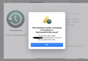 Time Machine 백업 디스크 이미지 액세스 오류(112/16/19):빠른 수정 가이드 