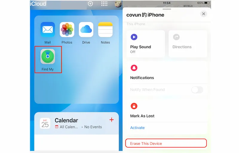 iTunes 없이 비활성화된 iPhone을 잠금 해제하는 입증된 5가지 방법 