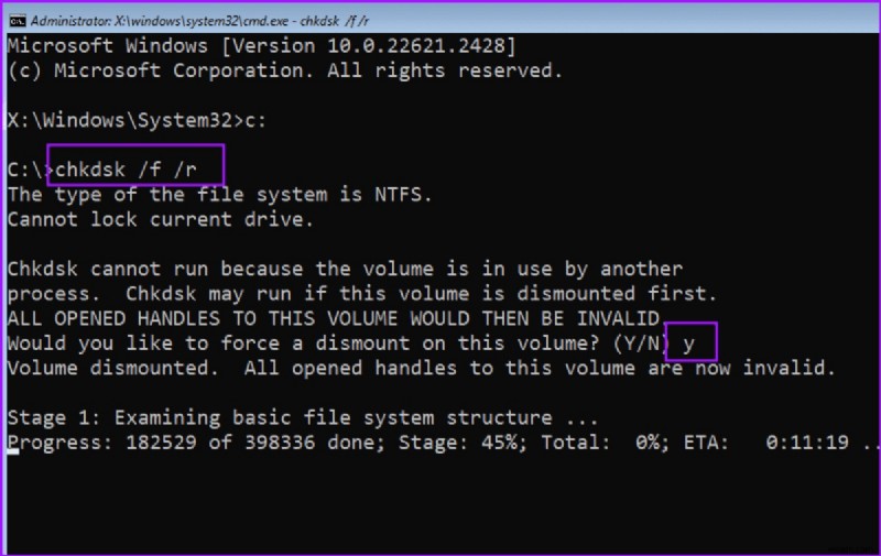 다른 프로세스에서 볼륨을 사용 중일 때 Chkdsk 오류 해결 