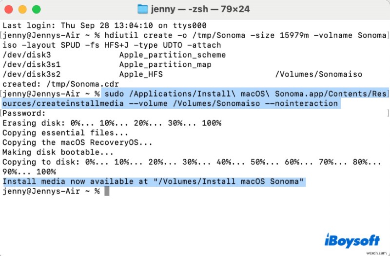 VMware 및 VirtualBox용 macOS Sonoma ISO 다운로드 – 무료 및 공식 