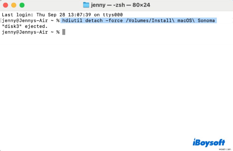 VMware 및 VirtualBox용 macOS Sonoma ISO 다운로드 – 무료 및 공식 