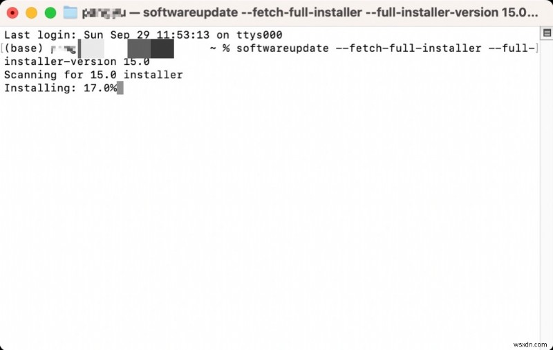 Mac에서 직접 macOS Sequoia DMG를 다운로드하거나 생성하는 방법 