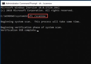 시스템 파일 검사기(SFC)로 손상된 Windows 파일 복구하기 – 빠르고 확실한 해결 방법