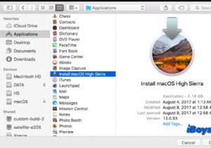 지원되지 않는 구형 Mac에 macOS High Sierra 설치하기: 초보자를 위한 단계별 완벽 가이드