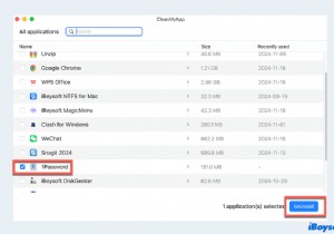 macOS에서 1Password 제거를 위한 전체 가이드:단계별 정리 제거 
