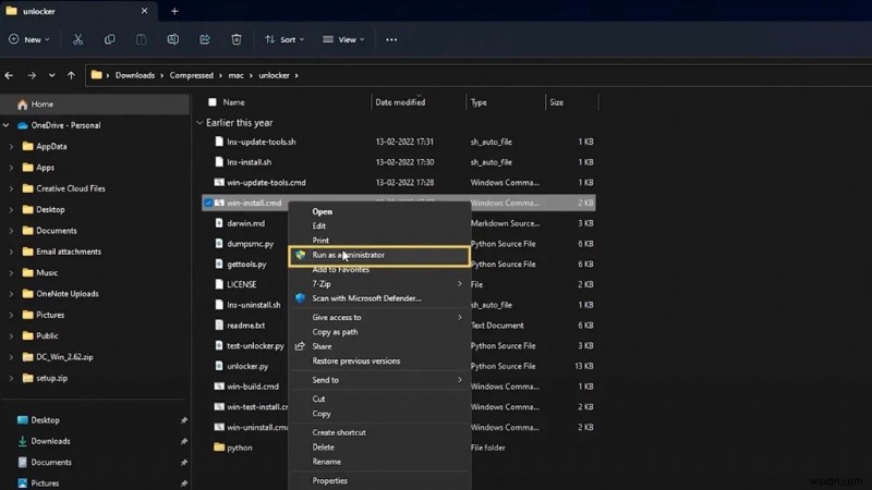 단계별 가이드:Windows 사용자를 위해 VMware에 macOS Sequoia 설치 