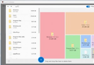 Windows PC의 VMware에 macOS 설치하는 방법: 완벽 단계별 가이드