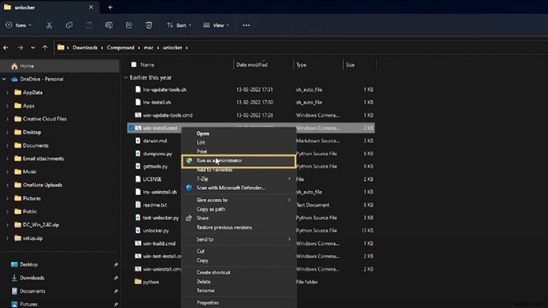 Windows PC용 VMware에 macOS 설치:전체 단계별 가이드 