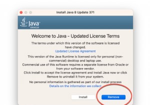 macOS에서 Java 제거:4 단계별 완전 제거 가이드 