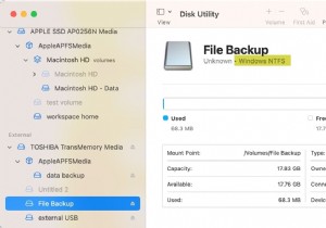 Mac의 외장 하드 드라이브(USB)에 새 폴더 생성 – 단계별 가이드 