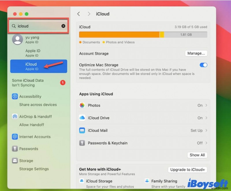 Mac에서 iCloud 동기화 및 연결 문제 해결:단계별 가이드 
