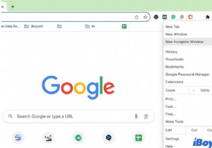 Mac, iPhone 및 iPad에서 공개 비공개/시크릿 브라우징 – 단계별 가이드 