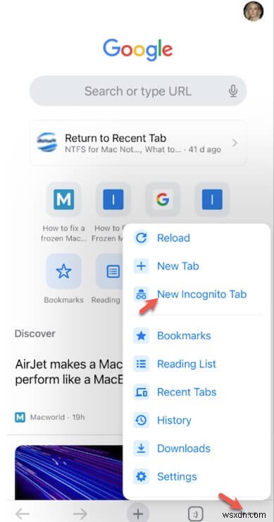 Mac, iPhone 및 iPad에서 공개 비공개/시크릿 브라우징 – 단계별 가이드 