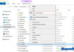 단계별 가이드: Windows용 VMware Workstation에 macOS Sonoma 설치하는 방법