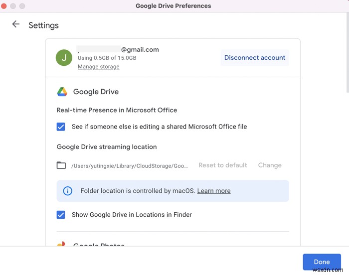 macOS에서 Google 드라이브를 완전히 제거하는 단계별 가이드 