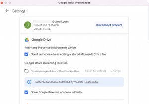 macOS에서 Google Drive 완전히 삭제하는 방법, 초보자도 따라 하는 단계별 가이드