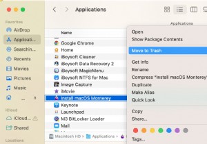macOS High Sierra 이상에서  복구 서버에 연결할 수 없음  오류 완벽 해결 가이드