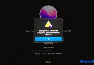 macOS 설치 중  PKDownloadError 8  오류 완벽 해결 가이드