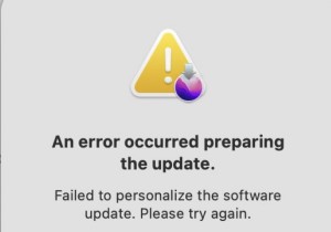 macOS Sequoia를 실행하는 M1 Mac에서  소프트웨어 업데이트를 개인화하지 못했습니다  오류 수정 