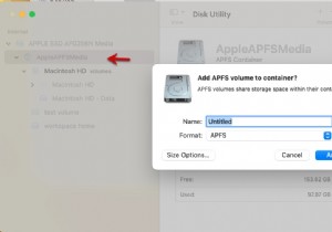 별도 파티션에 macOS Ventura 설치하는 방법: 단계별 완벽 가이드